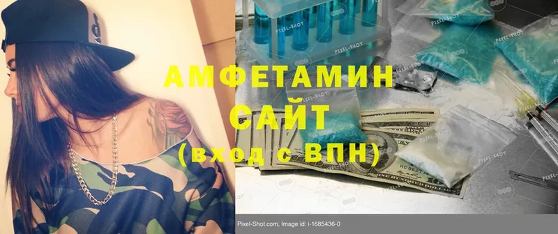 дарк нет как зайти  Богородицк  Амфетамин 98%  где продают  